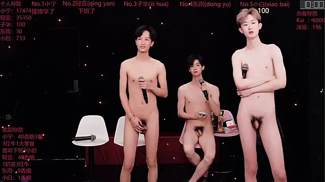 ATM-16888 Live XXX-chat