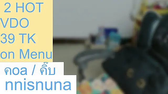 nunanunanuna 라이브 XXX 채팅