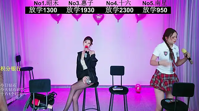 FC-008 live XXX chat