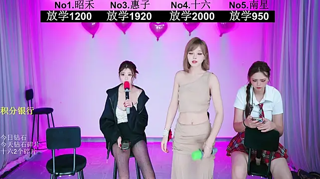 FC-008 라이브 XXX 채팅