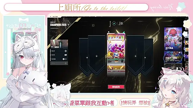 Fatis-Rin-MeowのライブXXXチャット