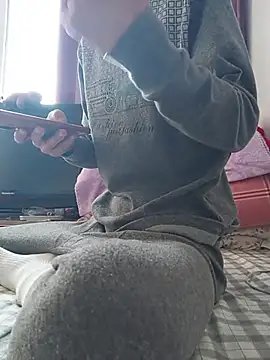 xingyintaidi Show Webcam