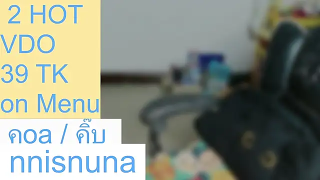 Czat XXX na żywo – nunanunanuna
