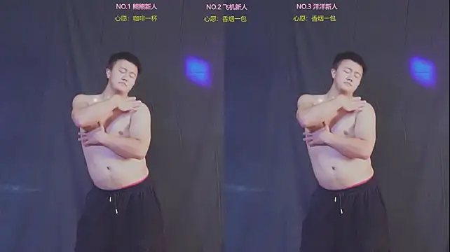 LV-888 现场XXX聊天