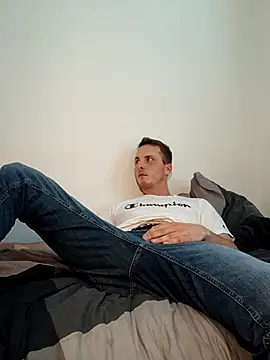 Онлайн чат XXX erikdanil