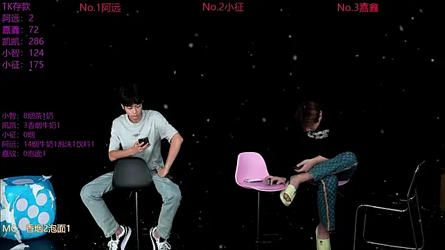 Chat +18 de wangjiaxin888 ao vivo