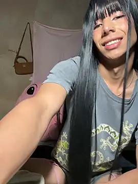 Czat XXX na żywo – lady_Tayron