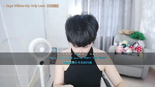 Fan_ting Obrolan Langsung XXX