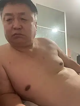 Chat +18 de vip889900 ao vivo
