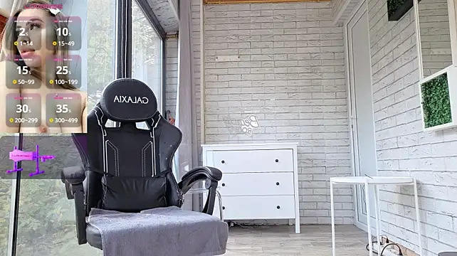 Czat XXX na żywo – Megan_Ros