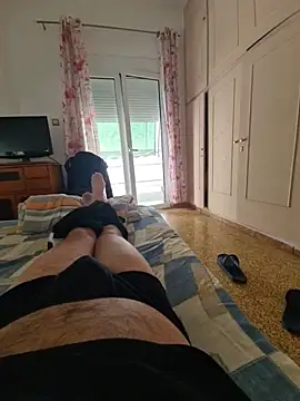 Онлайн чат XXX antoniothelover