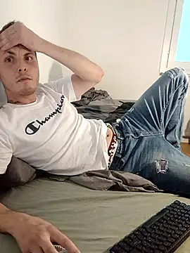 Czat XXX na żywo – erikdanil