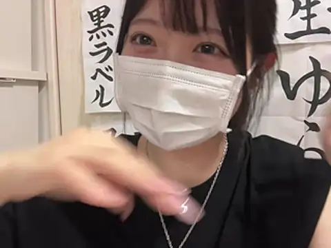 y-u-r-a-33's Live XXX Chat