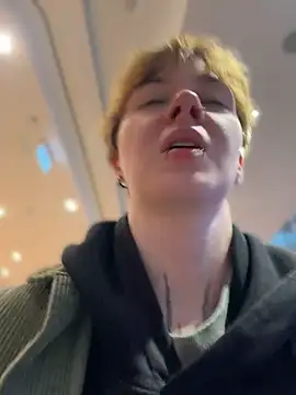 Chat XXX en directo de IceMur