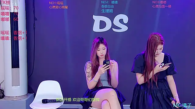 Ds-01 Live XXX Chat