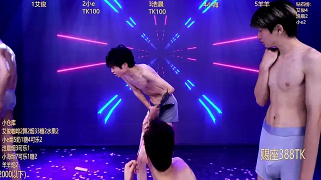 MTA-666 라이브 XXX 채팅