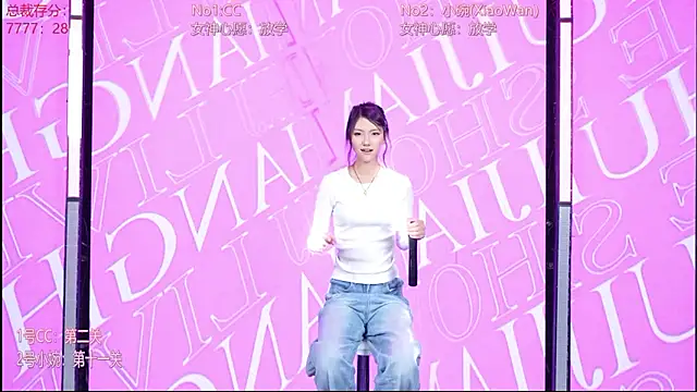 iAV-001's Live XXX Chat