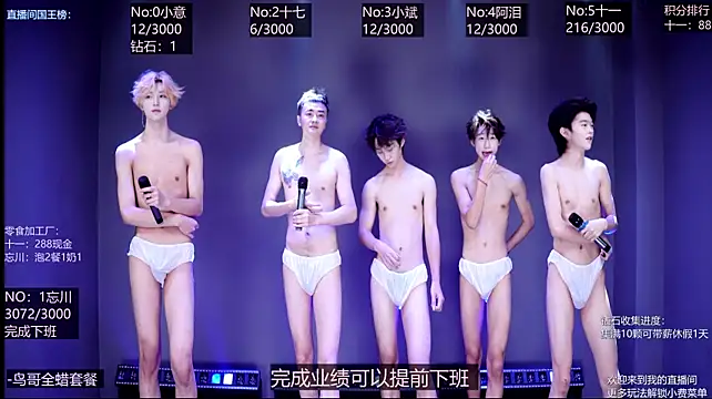 KG-6688 即時 XXX 聊天