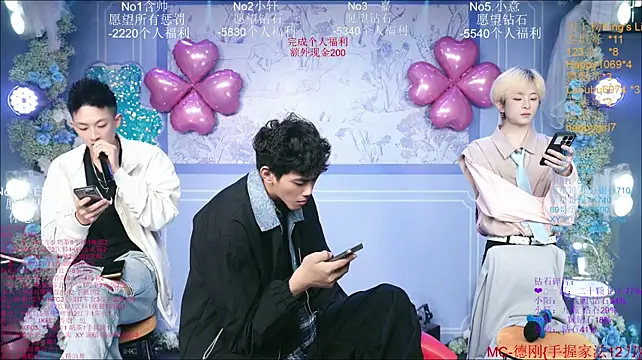 Zouzouboy-001's Live XXX Chat