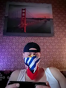Онлайн чат XXX Andre202
