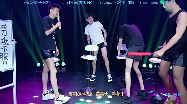 แชท XXX สดของ SH-sassy