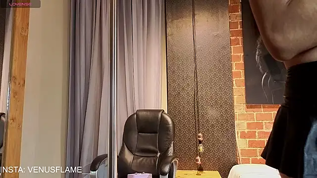 Czat XXX na żywo – Venus_flame1