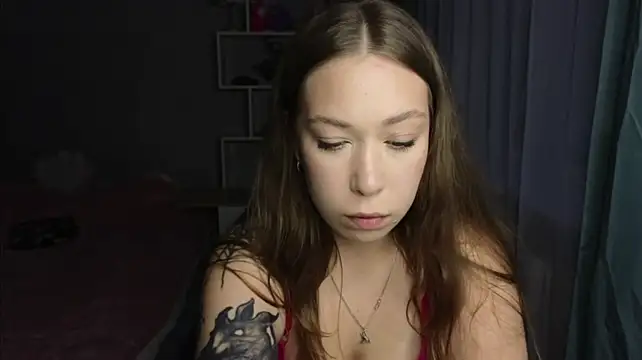 Онлайн чат XXX AmiriLain