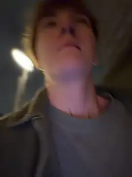 IceMur Live XXX-chat