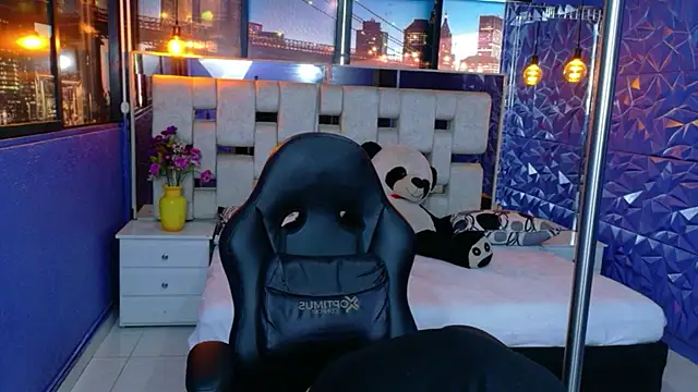 Chat XXX en directo de Jav_Frank