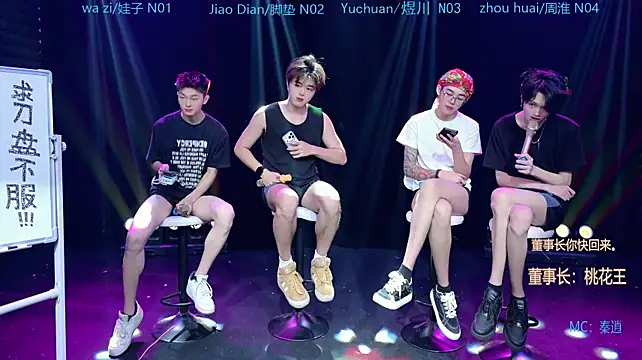 SH-sassy Obrolan Langsung XXX