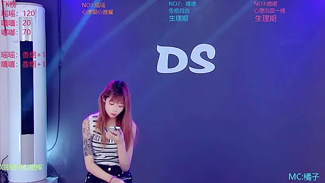 Ds-01 Live XXX-chat