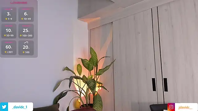 DavidC_ XXX чат на живо