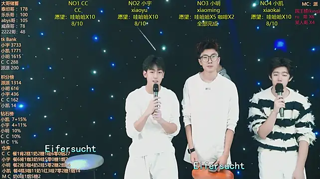coke-888 Live XXX-Chat