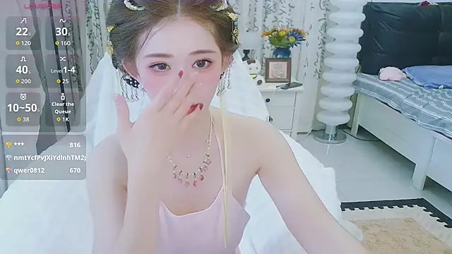 LIN-AN 라이브 XXX 채팅