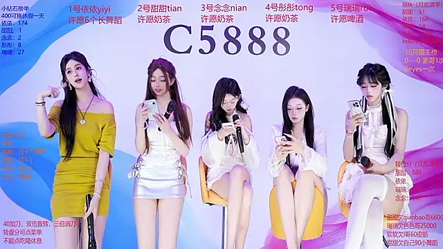 C5888 live XXX chat