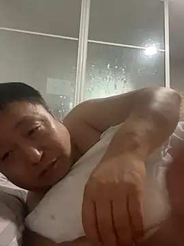 Czat XXX na żywo – vip889900