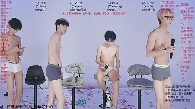 PG-000's Live XXX Chat