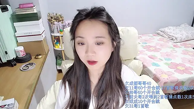 Hmm_0303 Chat XXX live