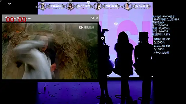 TA-001 Live XXX Chat