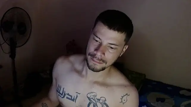 Chat XXX en directo de billyfindom