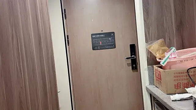 xiaohuli1001 即時 XXX 聊天