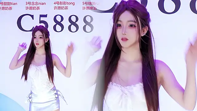 C5888 XXX чат на живо