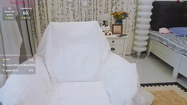 LIN-AN – Live XXX-chat