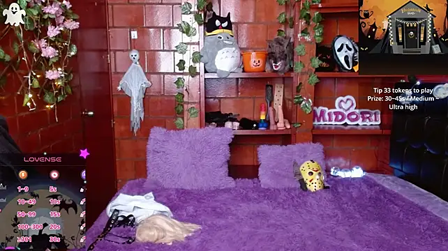 MidoriQuiinn: онлайн-секс-чат