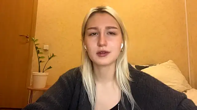 Онлайн чат XXX LishaNuding