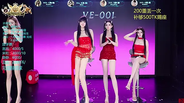 VE-001 Live XXX Chat