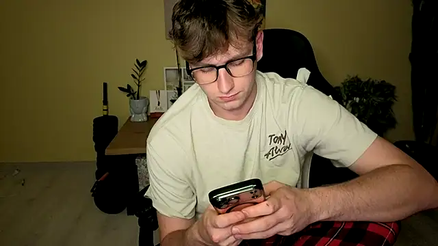 Germanyhot19 – Naživo XXX chat