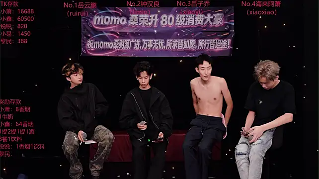 Chenyong123's Live XXX Chat