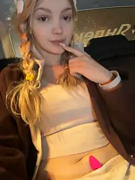 Онлайн чат XXX elsawhere
