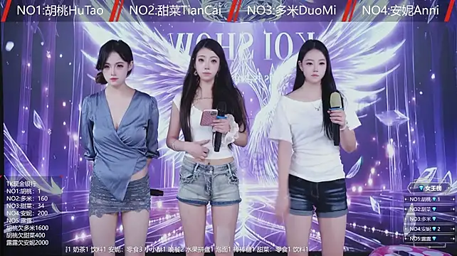 YYDS616 Live XXX-Chat